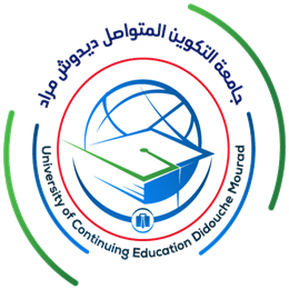 شعار جامعة التكوين المتواصل
