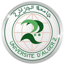 شعار جامعة الجزائر 2 أبو القاسم سعد الله