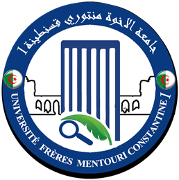 شعار جامعة الإخوة منتوري قسنطينة 1