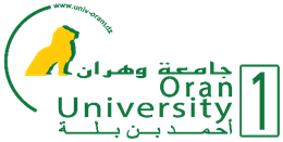 شعار جامعة وهران 1 أحمد بن بلة